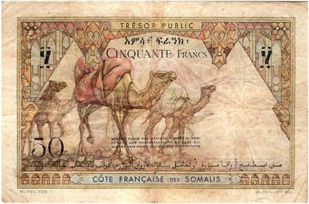 Djibouti 50 Francs Bateau, Chameaux -1952