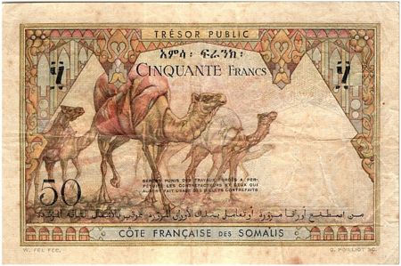 Djibouti 50 Francs Bateau, Chameaux -1952