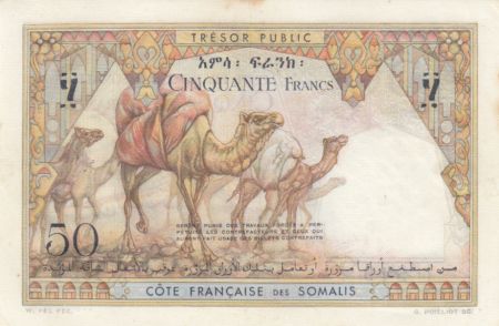 Djibouti 50 Francs Corail - Palmier - 1952 - SUP - P.25