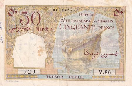 Djibouti 50 Francs Côte Française des Somalis - ND (1952) - Série V.86