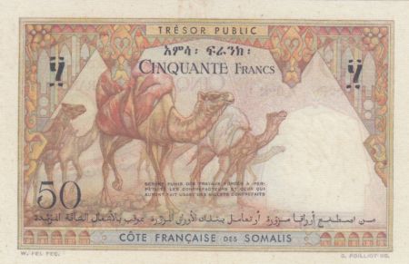 Djibouti 50 Francs Navire -  ND 1952 - Série N.82