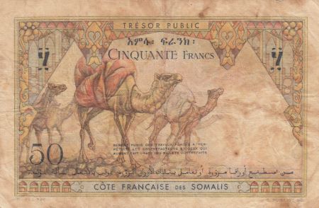 Djibouti 50 Francs ND1952 - Bateau, chameaux - Série Z.102