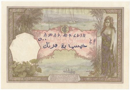 Djibouti 500 Francs femme et bateau ND (1927) - Spécimen