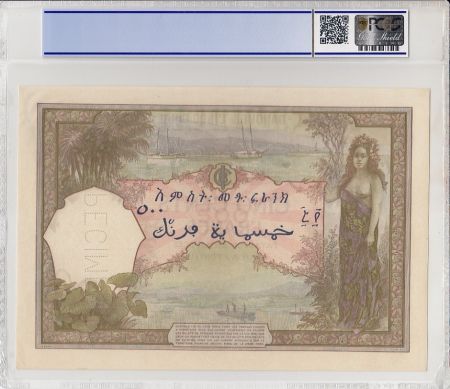 Djibouti 500 Francs Femme et bateaux 1927 - Spécimen PCGS 62 Uncirculated