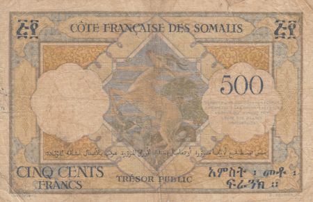 Djibouti 500 Francs ND1952 - Voilier, antilope - Série Y.21