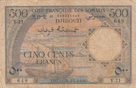 Djibouti 500 Francs ND1952 - Voilier, antilope - Série Y.21