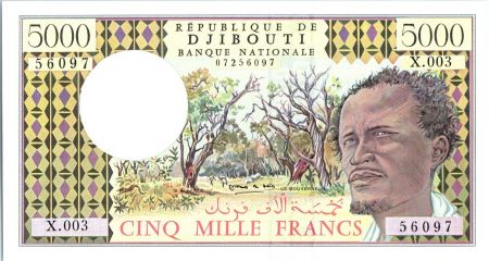 Djibouti 5000 Francs Berger, forêt - Port - 1979