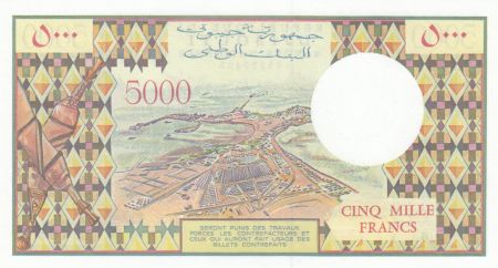 Djibouti 5000 Francs Berger, forêt - Port - ND 1979 - Série F.003