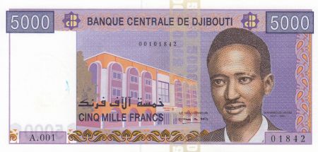 Djibouti 5000 Francs M. Harbi - ND (2002) - Série A.001
