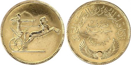 Egypte 1/2 Pound 1958 - Or - Char, chevaux, archer