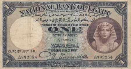 Egypte 1 Pound 1941 - Tuthankamon, mosquée