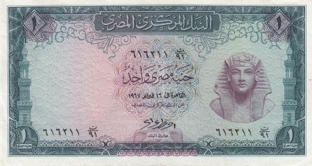 Egypte 1 Pound 1967 - Toutankhamon