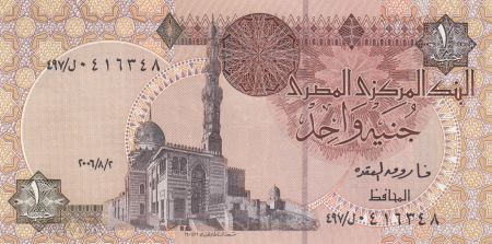 Egypte 1 Pound Mosquée Sultan Quayet Bey - 2006 - P.50 - Neuf