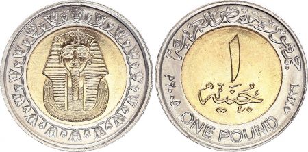 Egypte 1 Pound Toutankhamon - 2005 Bimétal