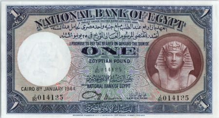 Egypte 1 Pound Toutankhamon - Mosquée  - 1944