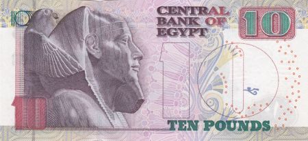 Egypte 10 Pounds - Mosquée - 13-06-2004 - P.64c