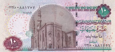 Egypte 10 Pounds - Mosquée - 2005 - P.64c