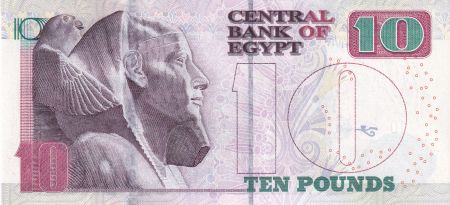 Egypte 10 Pounds - Mosquée - 2020