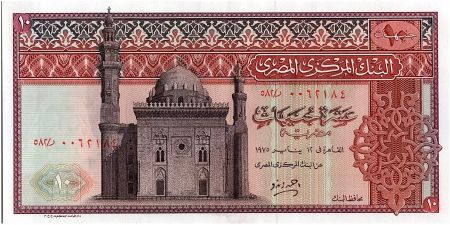Egypte 10 Pounds 1975  - Mosquée, Pharaon, pyramides