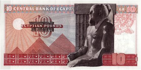 Egypte 10 Pounds 1975  - Mosquée, Pharaon, pyramides