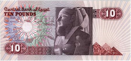 Egypte 10 Pounds Mosquée - Pharaon - 1985