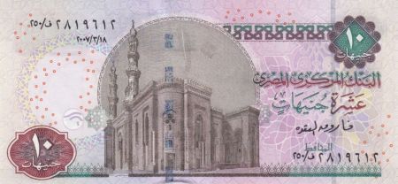 Egypte 10 Pounds Mosquée - Pharaon - 2007