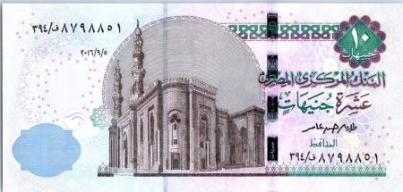Egypte 10 Pounds Mosquée - Pharaon - 2016