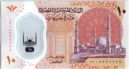 Egypte 10 Pounds Mosquée - Pharaon - Polymer - 2022