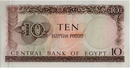 Egypte 10 Pounds Toutankhamon  - 1964