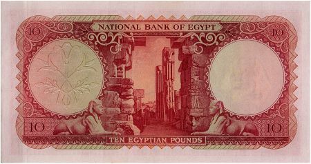 Egypte 10 Pounds Toutankhamon  - Ruines - 1958