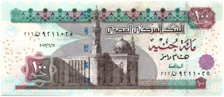 Egypte 100 Pounds Mosquée du Sultan Hassan - 2013