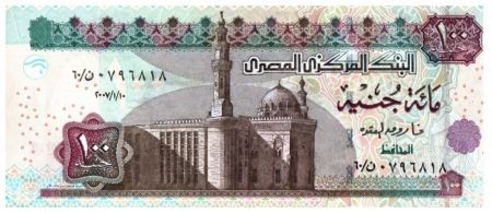 Egypte 100 Pounds Mosquée du Sultan Hassan