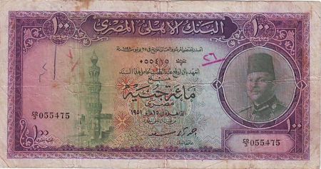 Egypte 100 Pounds Roi Farouk - Mosquée - 1951