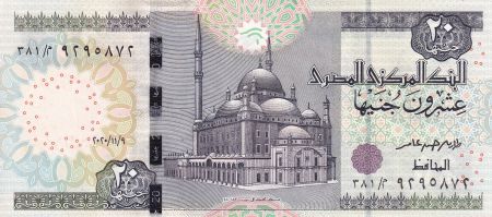 Egypte 20 Pounds - Mosquée - Pharaon & Char - 2020 - P.74e