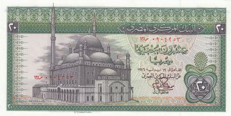 Egypte 20 Pounds 1976 - Mosquée, frise ancienne