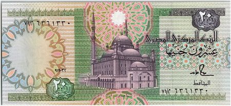 Egypte 20 Pounds Mosquée  - 1986