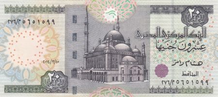 Egypte 20 Pounds Mosquée Mohammed Ali - 2001