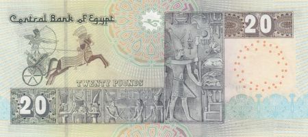 Egypte 20 Pounds Mosquée Mohammed Ali - 2001