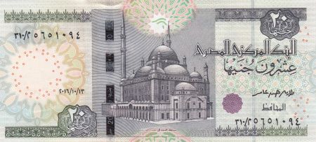 Egypte 20 Pounds Mosquée Mohammed Ali - 2016 - Neuf - P.74
