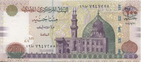Egypte 200 Pounds Mosquée - Scribe - 2011