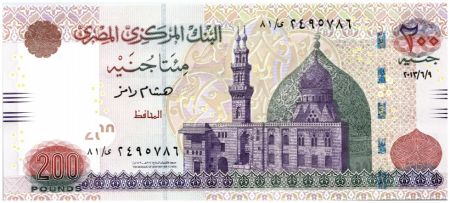 Egypte 200 Pounds Mosquée - Scribe - 2012