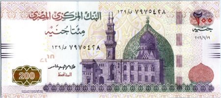 Egypte 200 Pounds Mosquée - Scribe - 2016