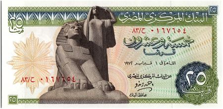 Egypte 25 Piastres - Sphinx - 1972