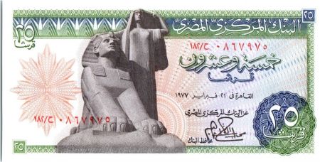 Egypte 25 Piastres - Sphinx - 1977