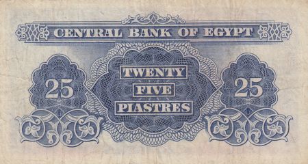 Egypte 25 Piastres 1965 - Armoiries