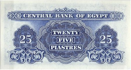 Egypte 25 piastres Armoiries  - 1966