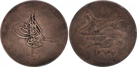 Egypte 40 Para Abdul Aziz - 1277 - 1869