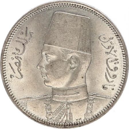 Egypte 5 Piastres Farouk - 1939