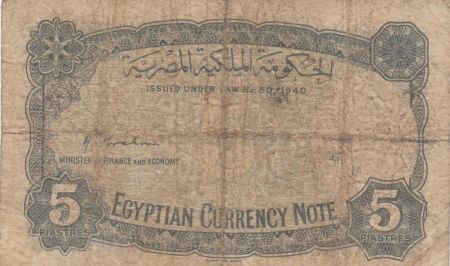 Egypte 5 Piastres ND1940 - Roi Farouk - Série L/9