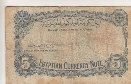 Egypte 5 Piastres ND1940 - Roi Farouk - Série O/9
